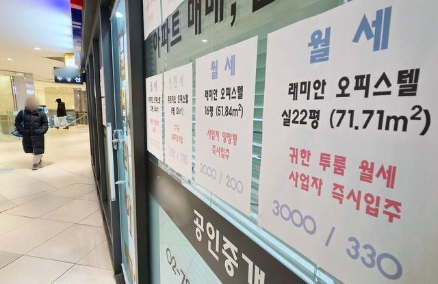 전셋값&nbsp;강세에 올해 서울 아파트 갱신계약 절반이 갱신권 썼다[연합뉴스]