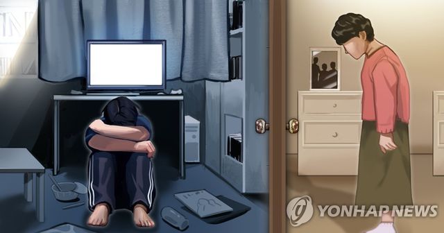 한국인 5%는 '은둔형&nbsp;외톨이'…하루 1번 전화걸고 9시간 TV 시청(종합)[연합뉴스]