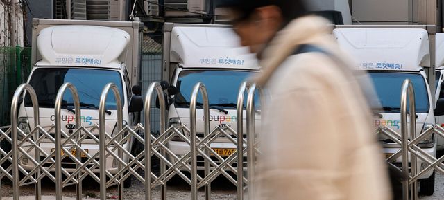 '유출인데&nbsp;최대 이용' 쿠팡의 역설…왜 더 늘었나(종합)[연합뉴스]