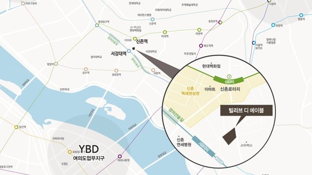 사진=빌리브 디 에이블