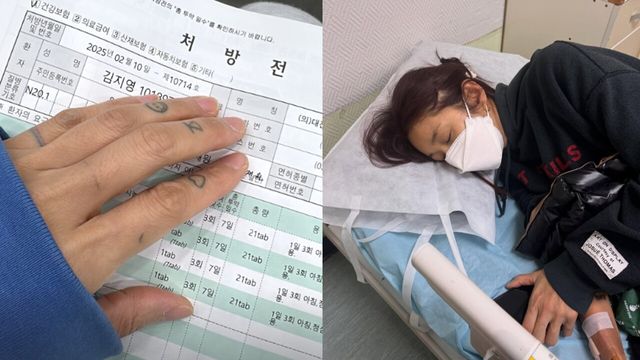 사진=김빈우 인스타그램