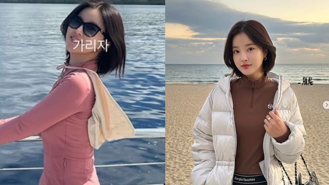 사진=이향 인스타그램