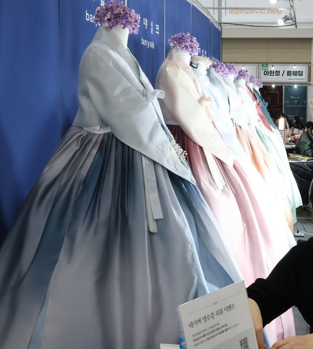 혼인건수 증가에 예식장 예약 치열…