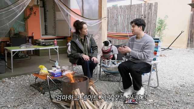 사진=유튜브 채널 '깡주은'