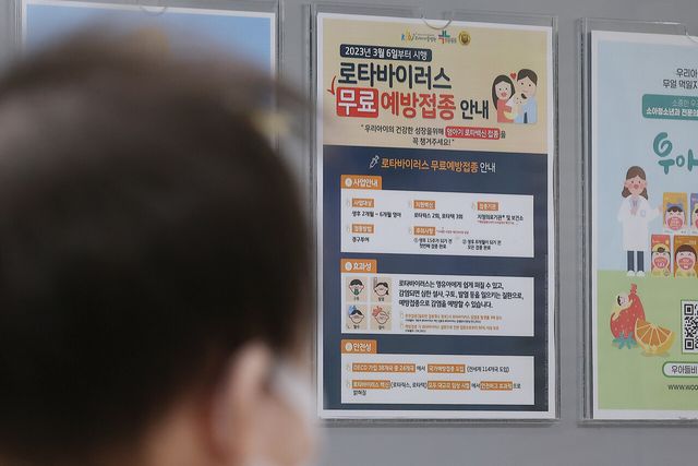 로타바이러스&nbsp;감염증 환자 7년 내 최다…1주일새 2배 늘어[연합뉴스]