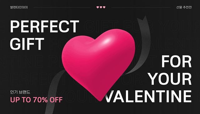 새학기·결혼·이사철 맞아 할인·기획전 다채[연합뉴스]