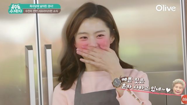 사진=올리브 티비