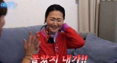 사진=케이윌 유튜브 채널&nbsp;