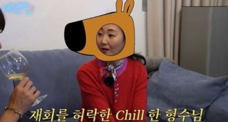 사진=케이윌 유튜브 채널&nbsp;