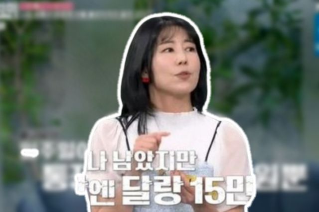 사진=나남뉴스&nbsp;