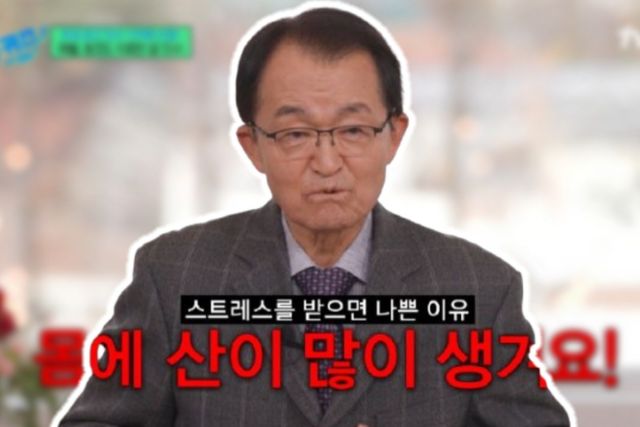 사진=나남뉴스&nbsp;