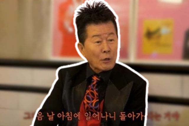 사진=나남뉴스&nbsp;