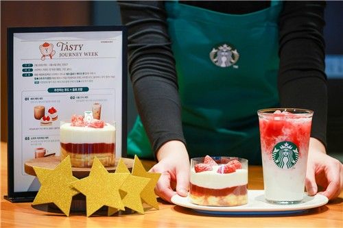 스타벅스, 음료·케이크 함께 구매시 별 추가 적립 이벤트[연합뉴스]
