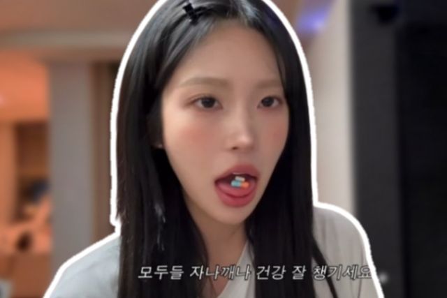 사진=최준희 유튜브 채널&nbsp;