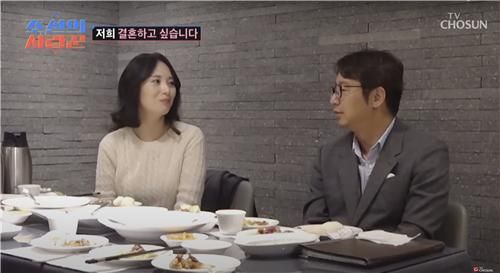 코미디언 심현섭, 11살&nbsp;연하&nbsp;연인과 4월 20일 결혼[연합뉴스]