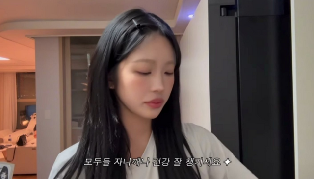 사진=최준희 유튜브 채널&nbsp;