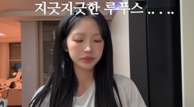 사진=최준희 유튜브 채널&nbsp;