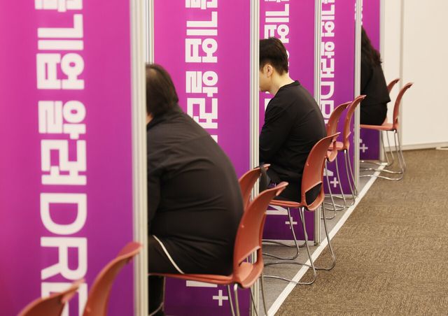 일자리 매칭·월세 지원…청년이&nbsp;머무는&nbsp;부산 만든다[연합뉴스]