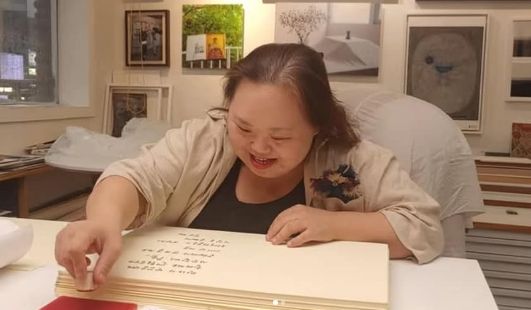 사진=정은혜 SNS