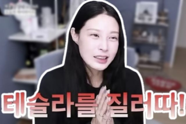 사진=나남뉴스&nbsp;