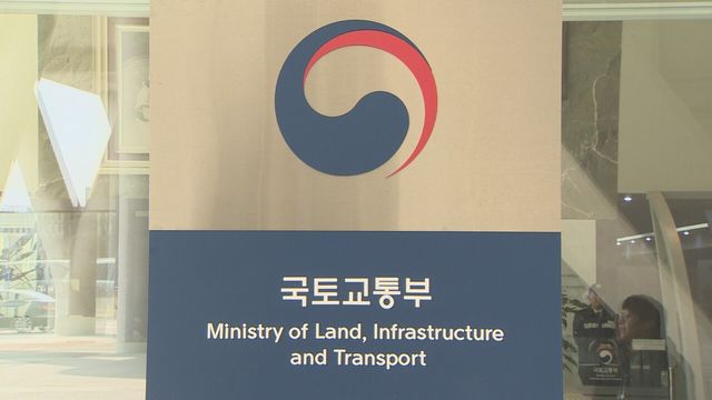 車보험 '나이롱&nbsp;환자' 없앤다…경상자는 향후치료비 원천 배제[연합뉴스]