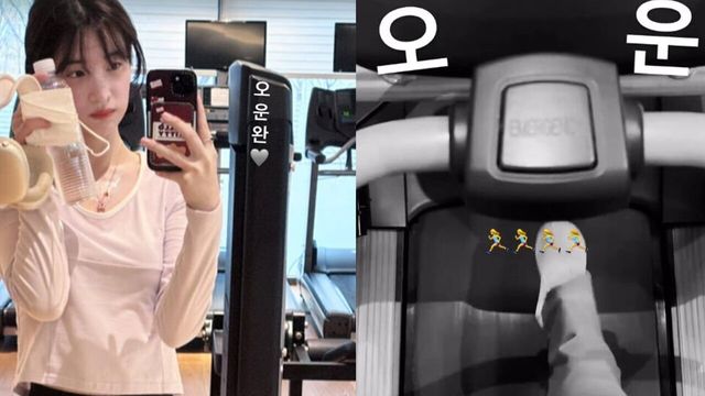 사진=율희 인스타그램