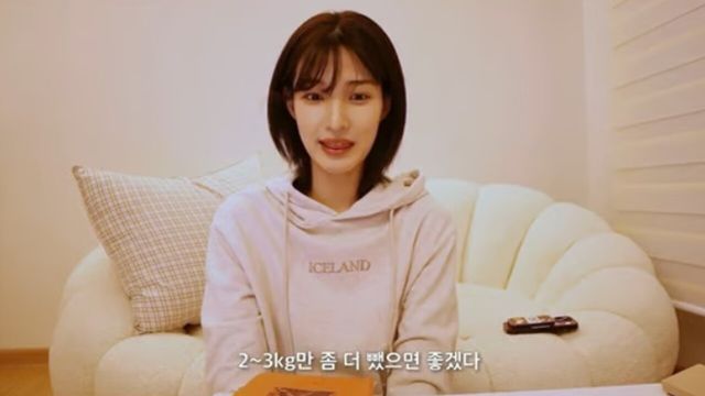 사진=율희 유튜브