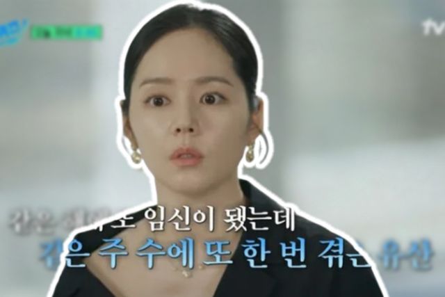 사진=나남뉴스&nbsp;