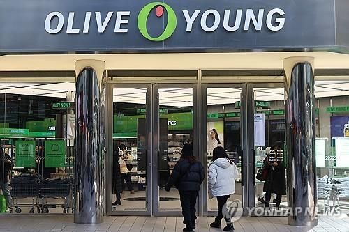 CJ올리브영, 내달 1일부터 '올영세일'…1만6천여종 할인[연합뉴스]