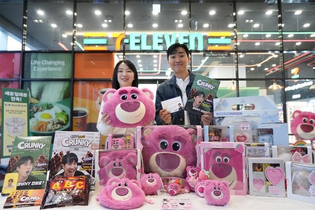 편의점,&nbsp;밸런타인데이 기획전 돌입…고물가에 실속형 선물 경쟁[연합뉴스]