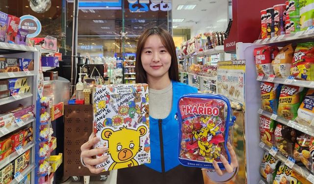 편의점,&nbsp;밸런타인데이 기획전 돌입…고물가에 실속형 선물 경쟁[연합뉴스]
