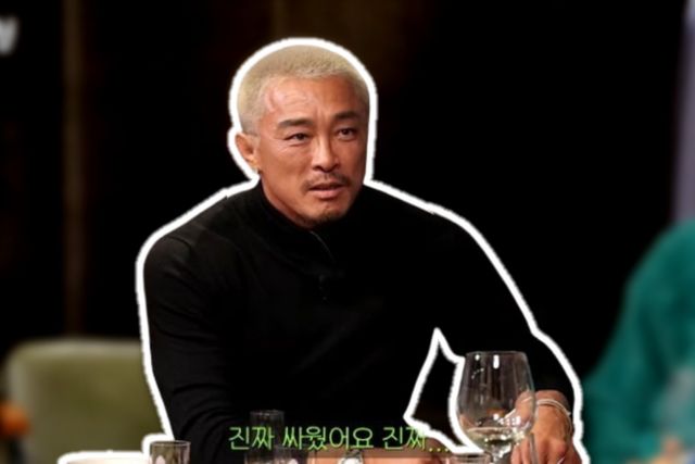 사진=나남뉴스&nbsp;