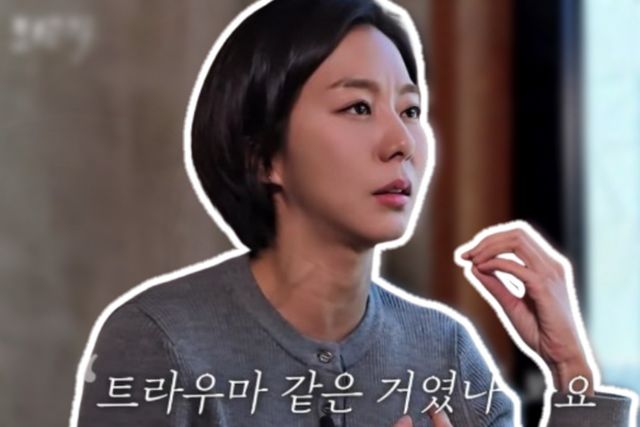 사진=나남뉴스&nbsp;