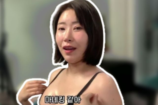 사진=나남뉴스&nbsp;