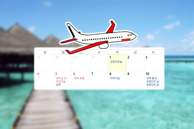 사진=나남뉴스&nbsp;