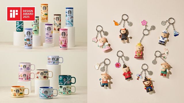 스타벅스, 컵·텀블러&nbsp;할인전…