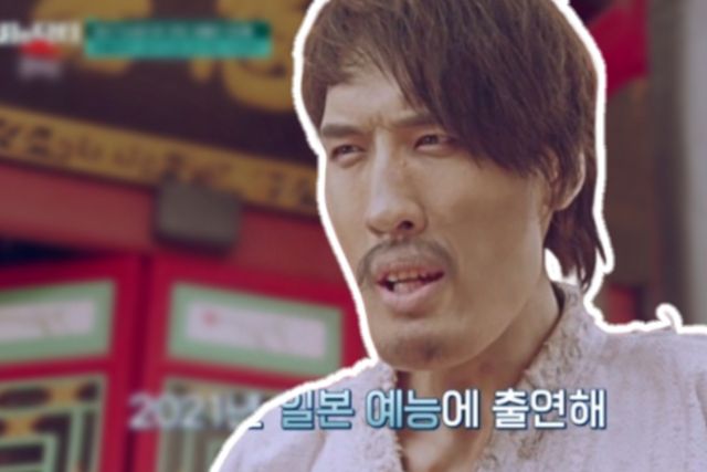 사진=나남뉴스&nbsp;