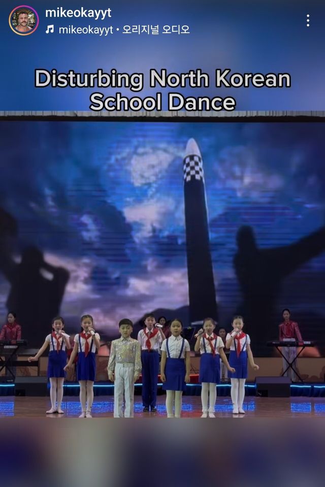 북한&nbsp;관광 다녀온 영국 유튜버 