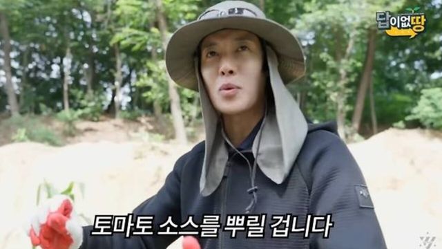 사진=김현중 유튜브