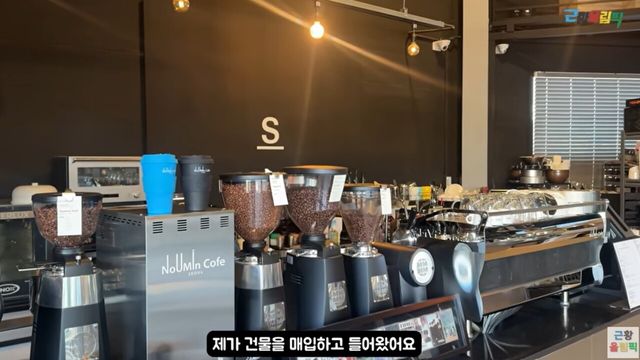 사진=유튜브 '근황올림픽'