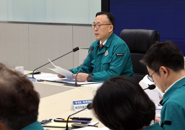 정부, 의대생 집단 휴학에 