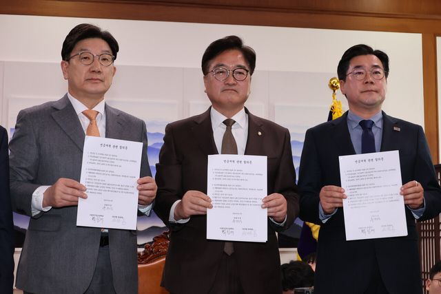 18년 만의&nbsp;연금개혁…여야, 보험료율 13%·소득대체율 43% 합의[연합뉴스]