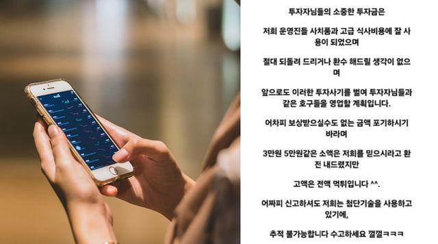 사진=픽사베이, 온라인 커뮤니티