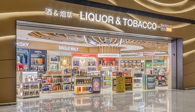 오늘부터&nbsp;면세주류 병수 제한 폐지…면세업계 주류기획전 '러시'[연합뉴스]