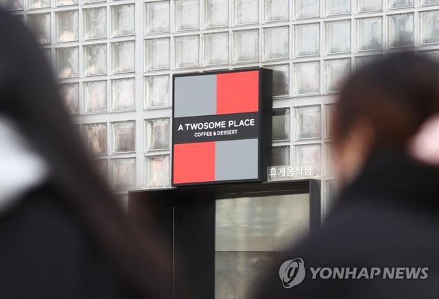 커피 가격 줄인상…투썸도 커피·케이크 4.9% 올려[연합뉴스]
