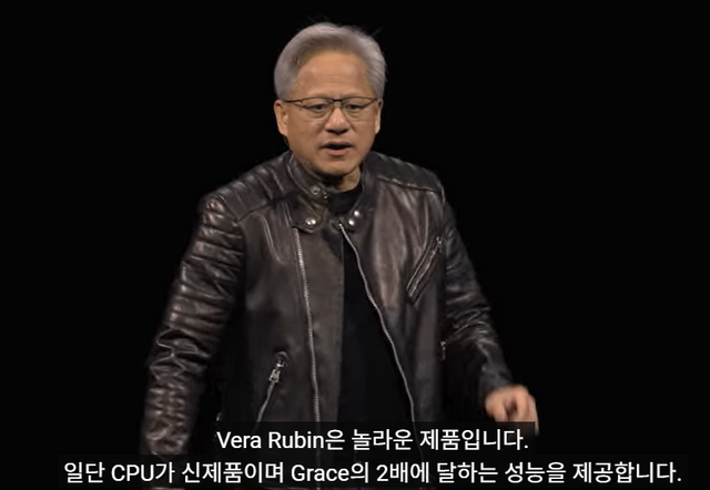 사진=엔비디아 홈페이지&nbsp;