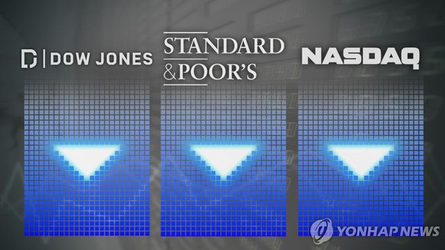 상호관세 임박…고용 지표ㆍ파월&nbsp;'입' 주목[연합뉴스]