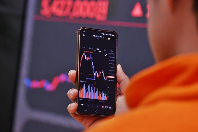 가상자산 거래소 회원 1천600만명 돌파…주식 투자자 넘어서나[연합뉴스]