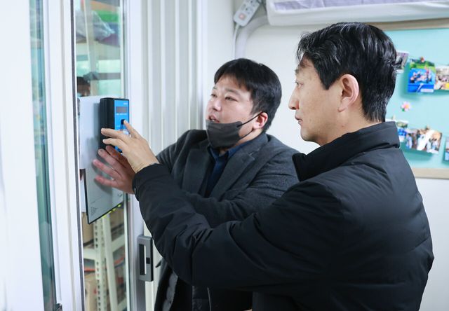 산업부,&nbsp;저소득층&nbsp;에너지 효율사업 5일부터 선착순 모집[연합뉴스]