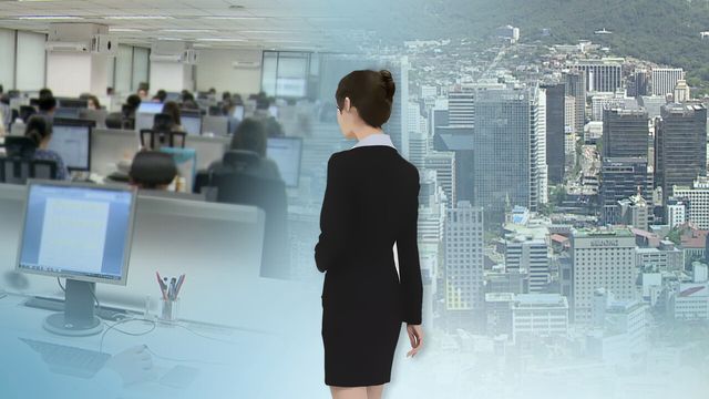 대기업&nbsp;여직원&nbsp;연봉, 男의 70%…女 비율 최고 '롯데쇼핑'[연합뉴스]